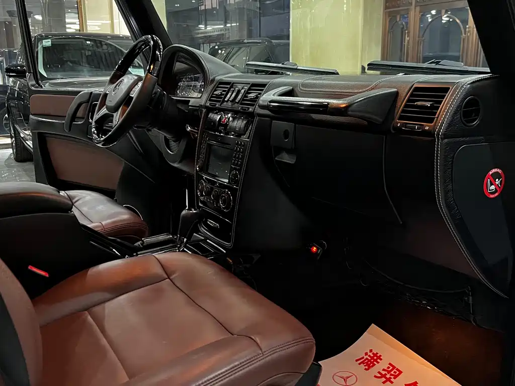 Mercedes-Benz G-Class — миниатюра 18