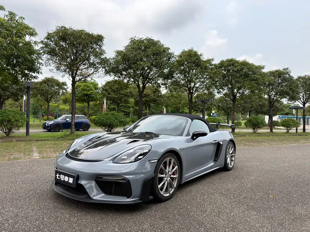 Porsche 718 2017