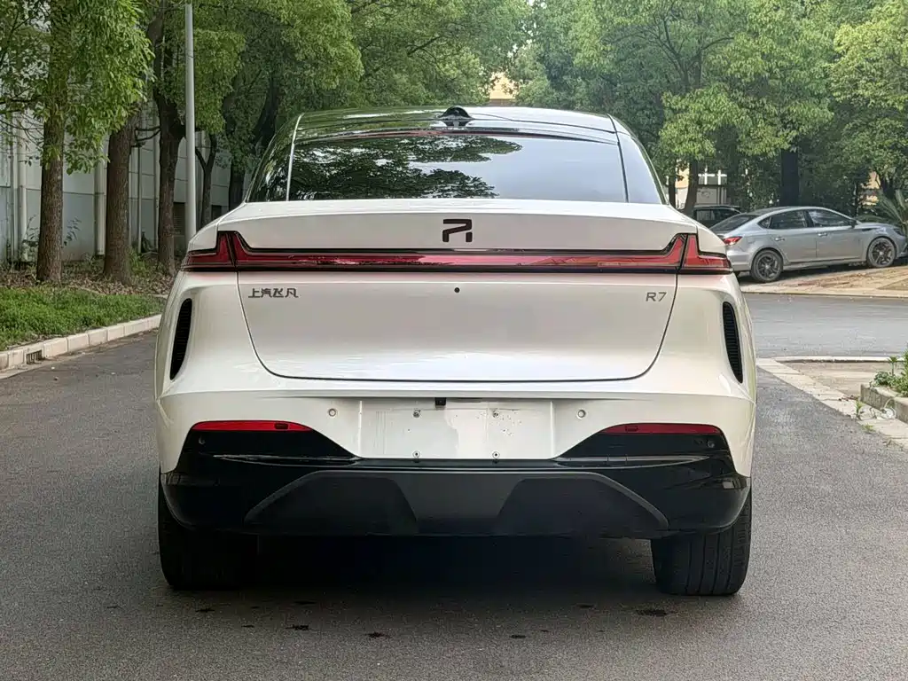 Rising Auto R7
