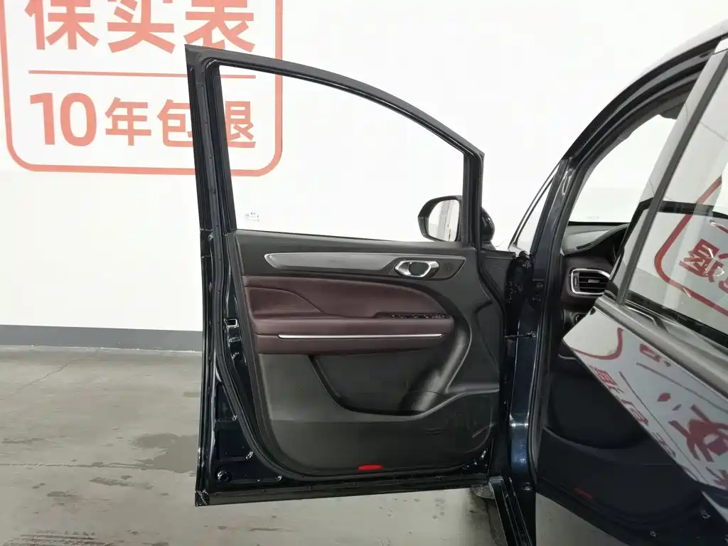 GAC Motor Trumpchi M6 — миниатюра 8