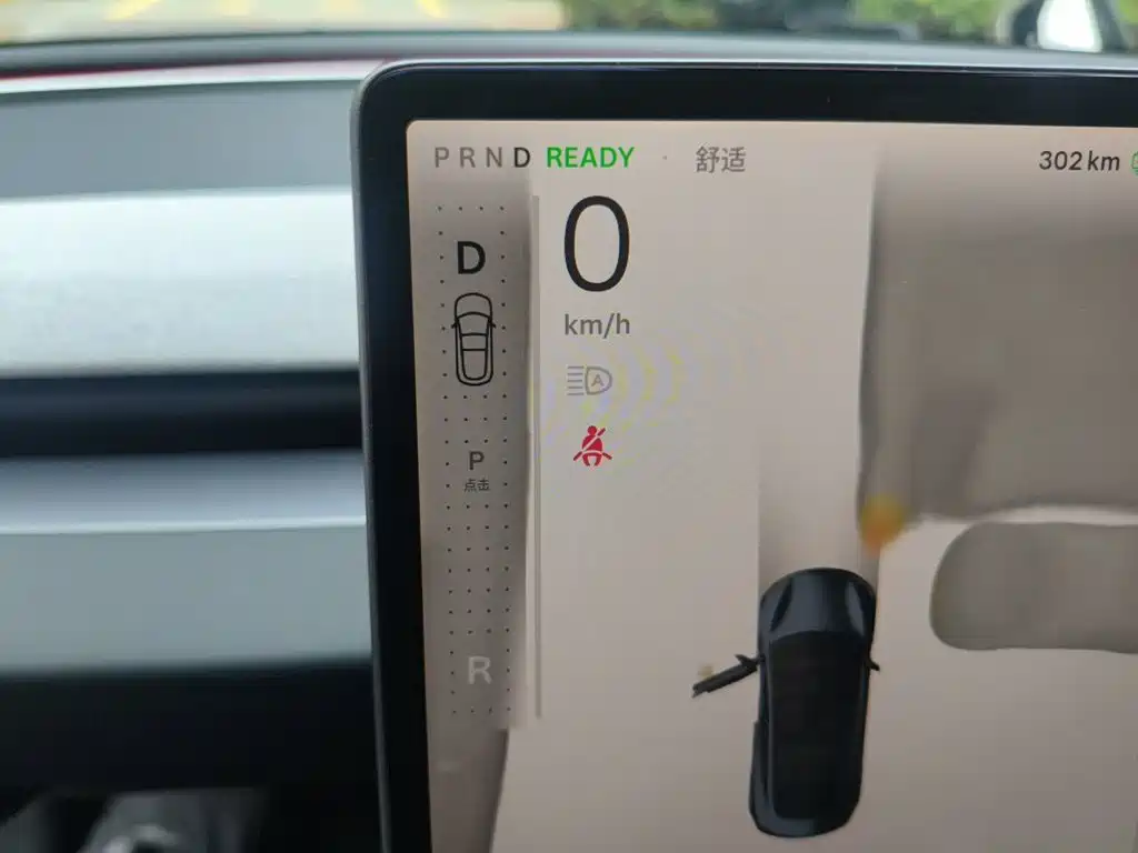 Tesla Model 3 — миниатюра 10