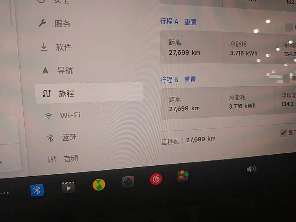 Tesla Model 3 — миниатюра 12