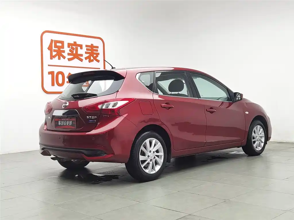 Nissan Tiida 2016 1.6L CVT
