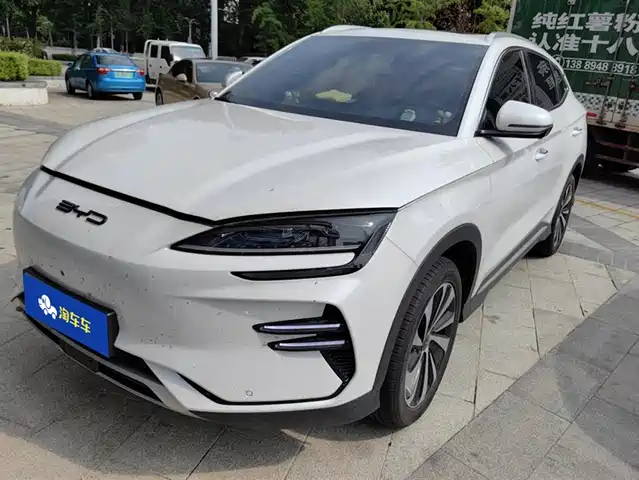 BYD SONGJIANG NEW ENERGY 2023