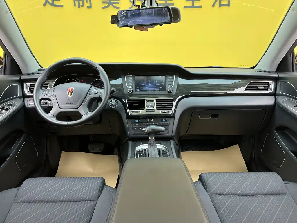 Hongqi H7 2021 1.8T Comfort