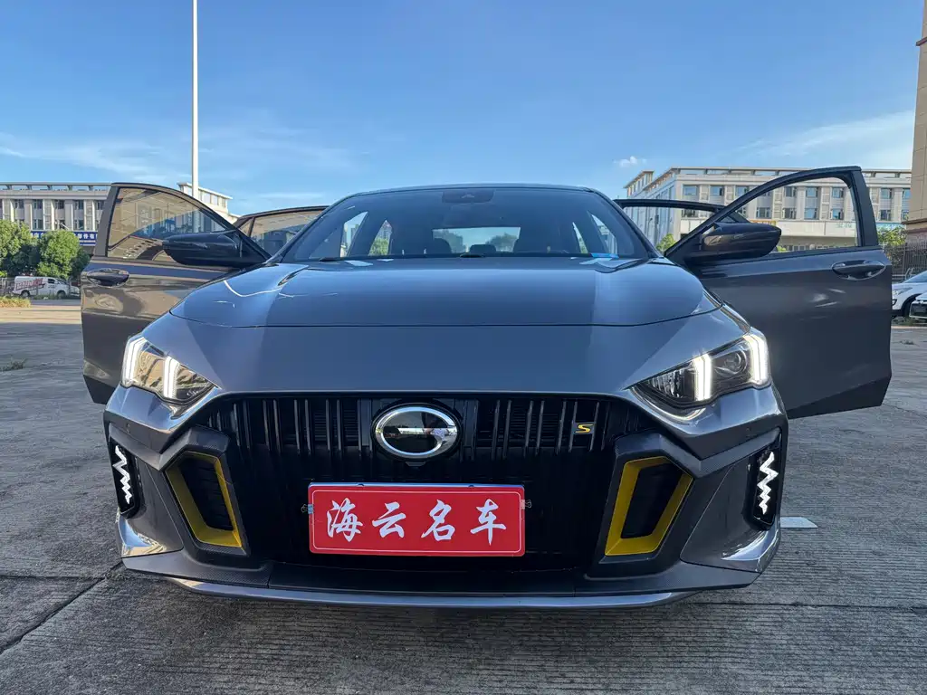 GAC Motor Shadow Leopard — миниатюра 22