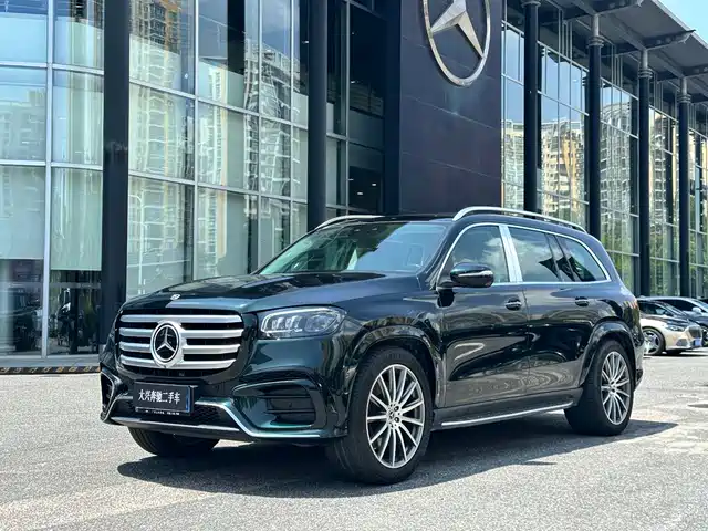 2023 Mercedes-Benz GLS-klasse