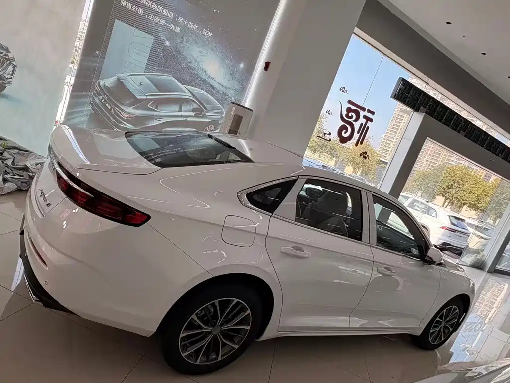 GEELY AUTOMOBILE XINGRUI