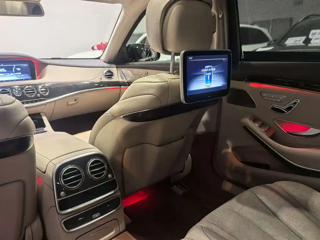 Mercedes-Benz S-Class — миниатюра 12