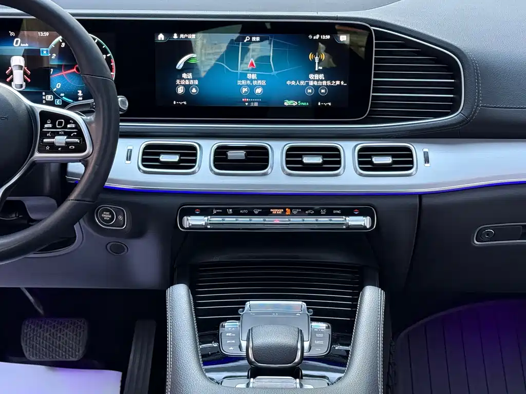Mercedes-Benz GLE Coupe — миниатюра 13