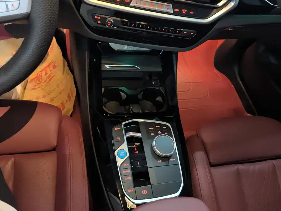 BMW iX3 — миниатюра 16