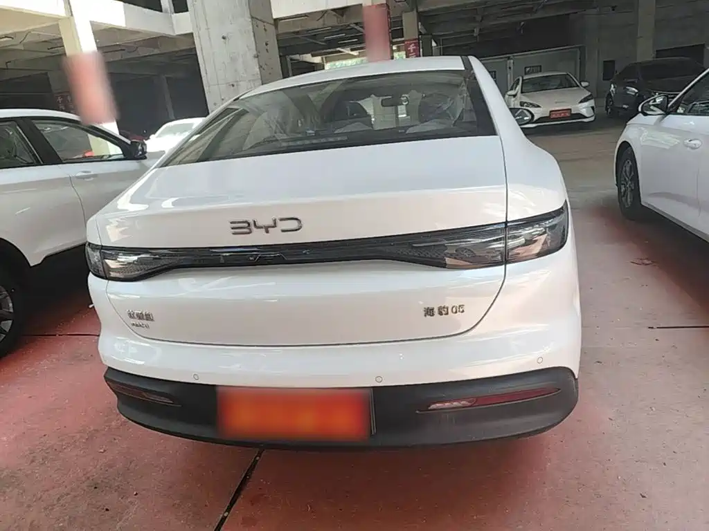 BYD Seal 05 DM-i 05 DM-i 2026 DM-i 128KM Luxury