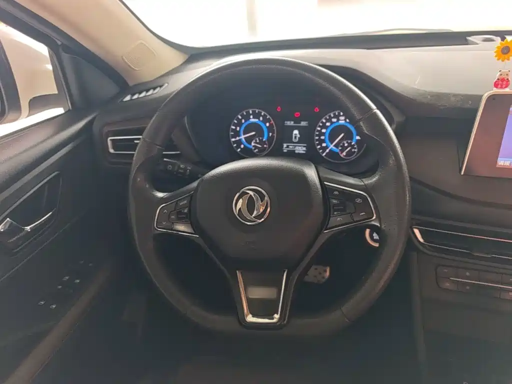Fengguang Fengguang S560 — миниатюра 11