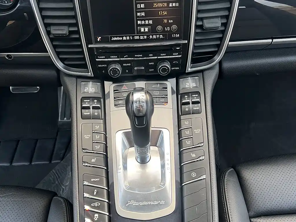 Porsche Panamera — миниатюра 9