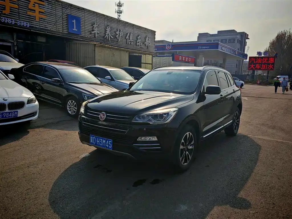 Hanteng Hanteng X7 2018