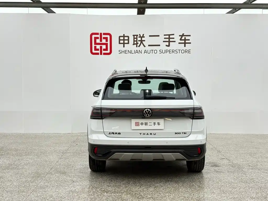 Volkswagen Tharu — миниатюра 5