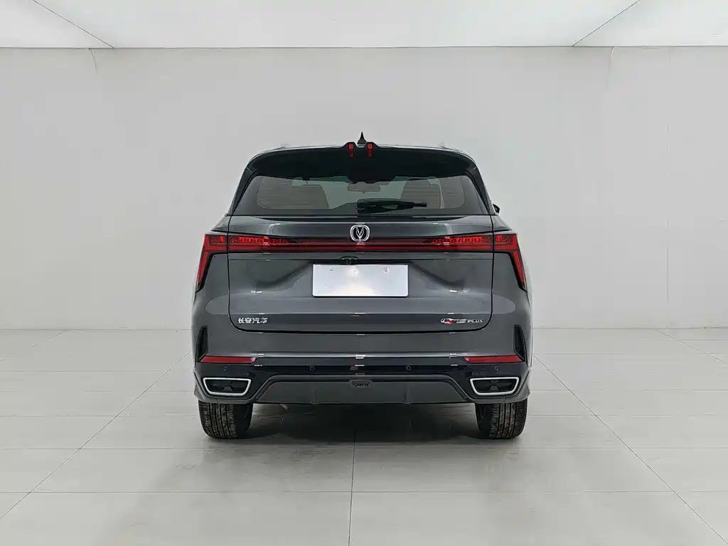 Changan CS75PLUS CS75 PLUS 2025 Champion 1.5T