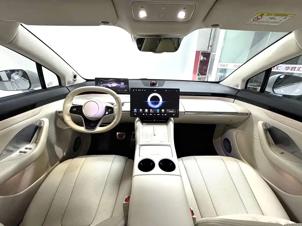 Luxeed R7 2024 802km Max
