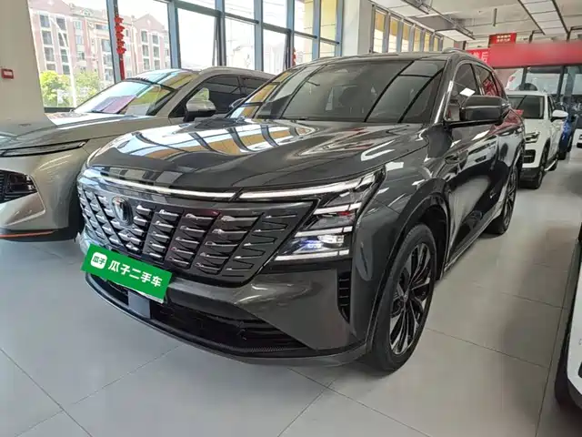 2025 Changan CS75 PLUS
