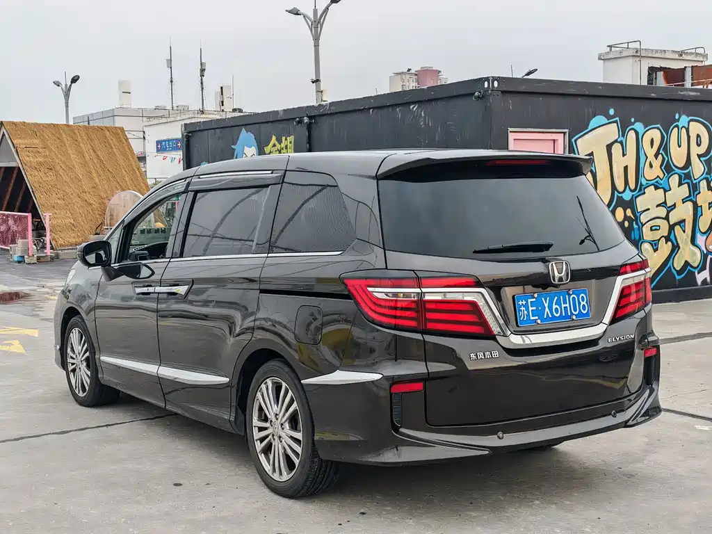 Honda Elysion 2016 2.4L