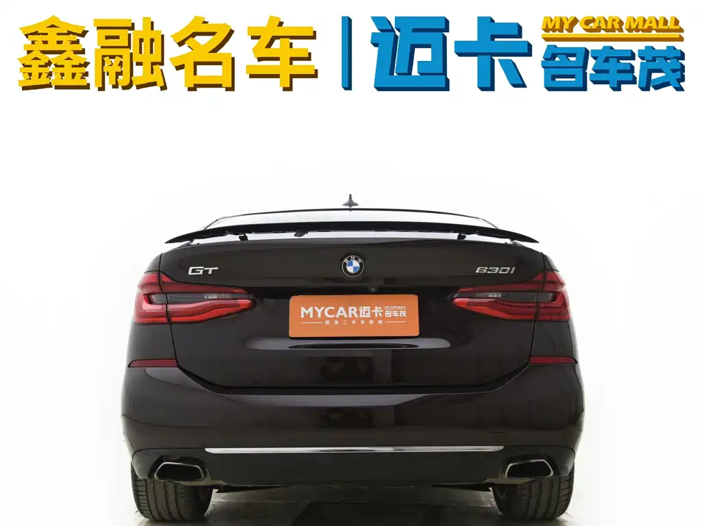 BMW 6 Series GT — миниатюра 29
