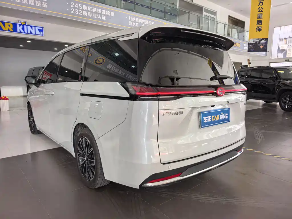 GAC Motor Trumpchi E8 PHEV — миниатюра 21