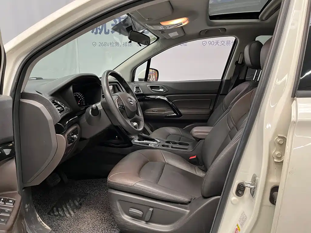 GAC Motor Trumpchi GS4 — миниатюра 7
