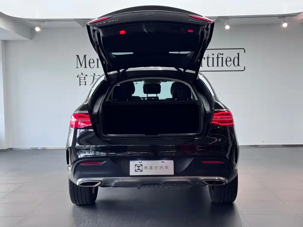 Mercedes-Benz GLE Coupe — миниатюра 14