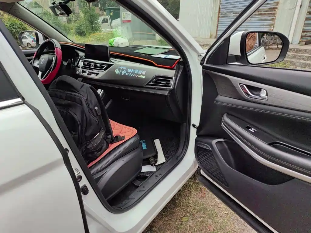 Changan CS75 — миниатюра 19