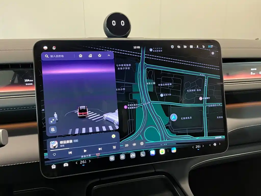 NIO ES8 — миниатюра 15