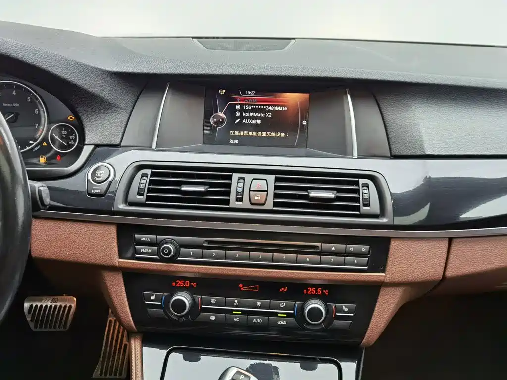 BMW 5 Series — миниатюра 12