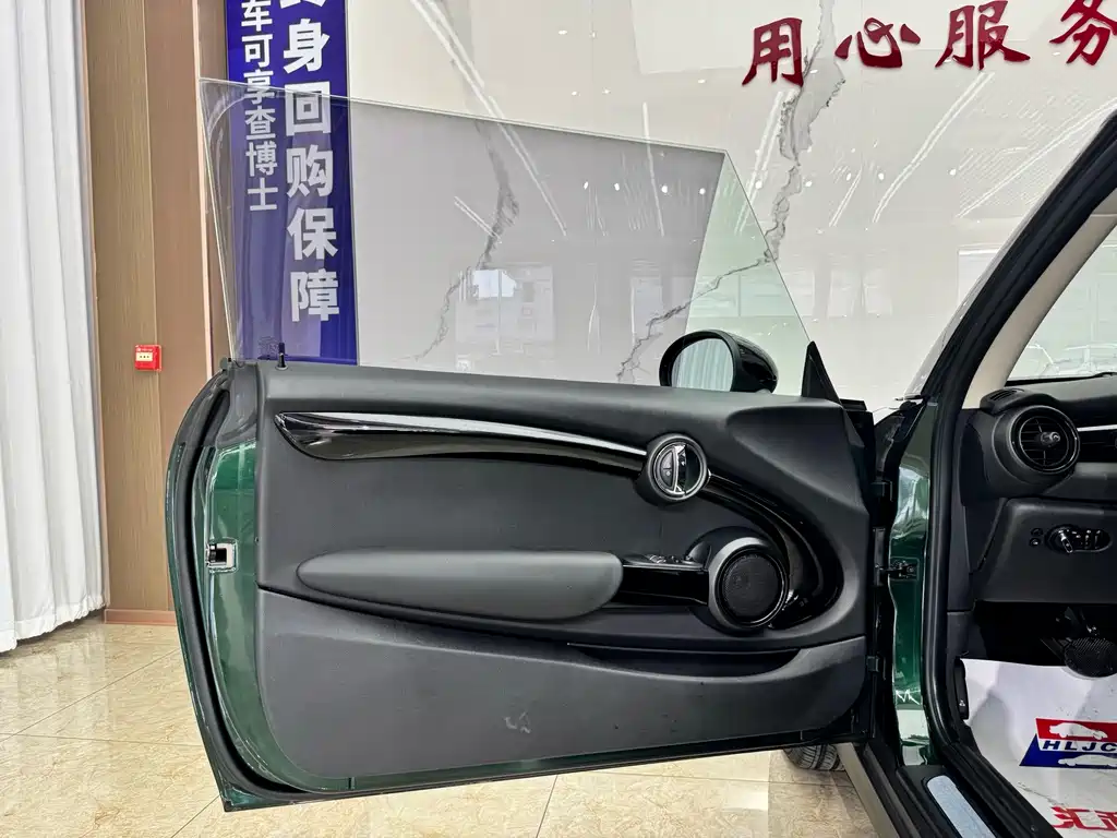 MINI Mini — миниатюра 16