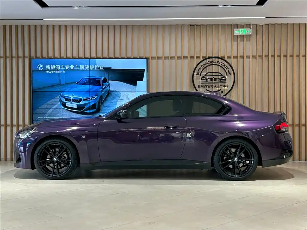 BMW 2 Series (Import) — миниатюра 5