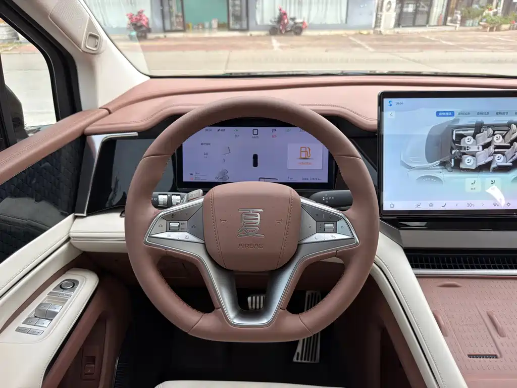 BYD Xia — миниатюра 14