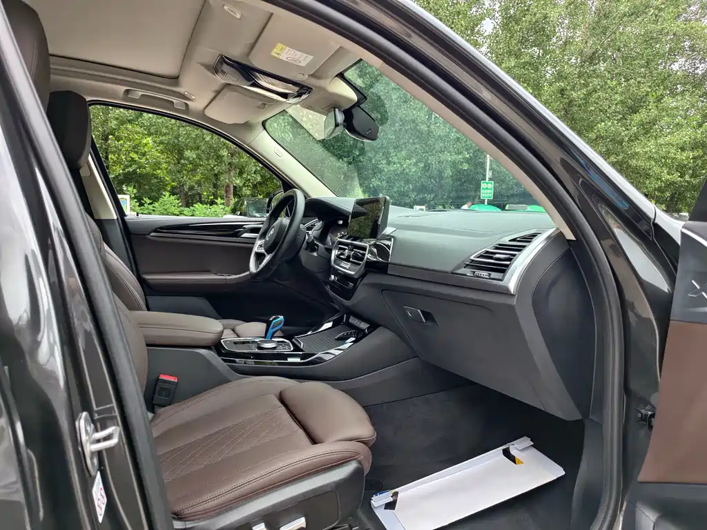 BMW iX3 — миниатюра 10