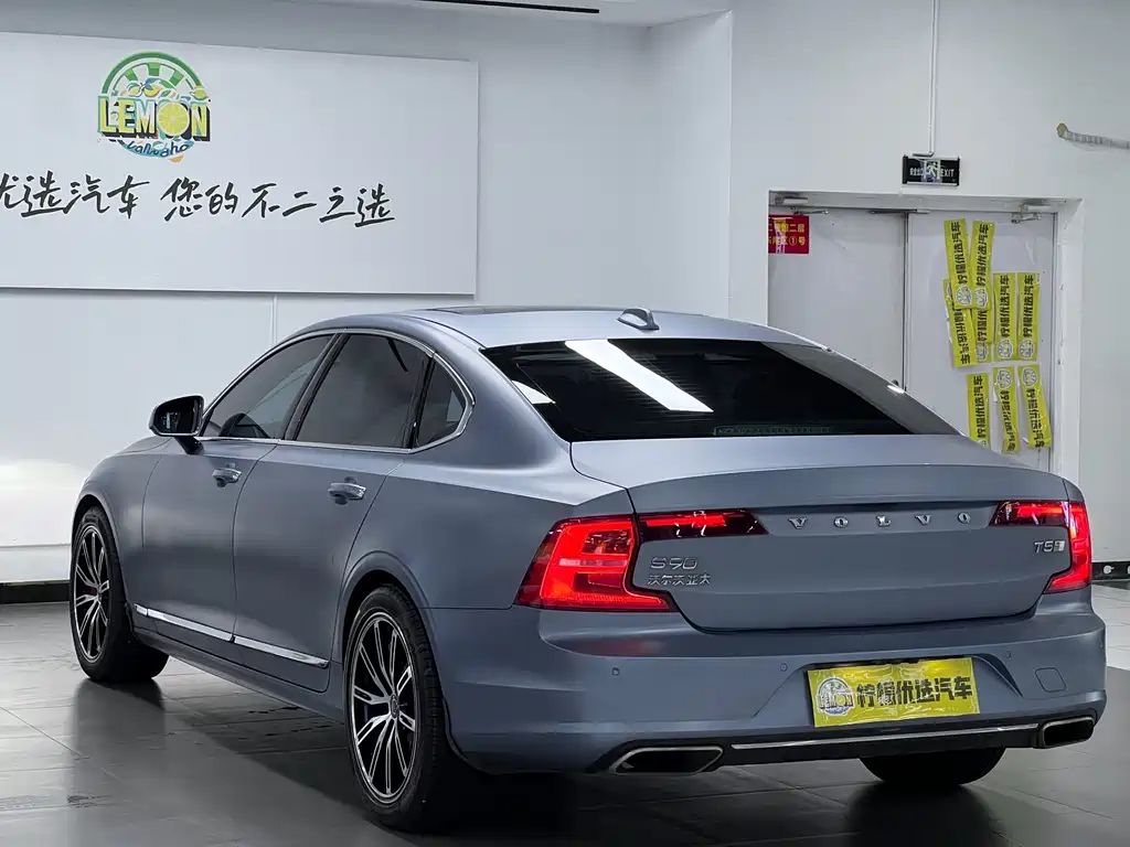 Volvo S90 — миниатюра 7