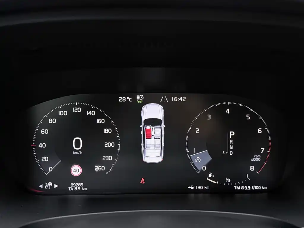Volvo S90 — миниатюра 29