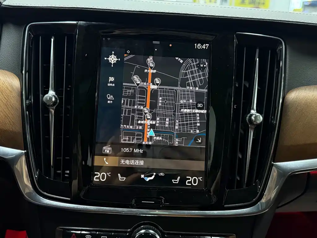Volvo S90 — миниатюра 37