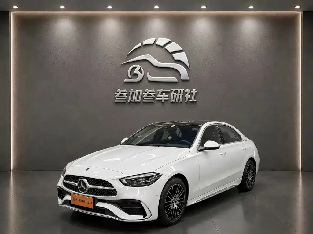 Mercedes-Benz C-Class 2024