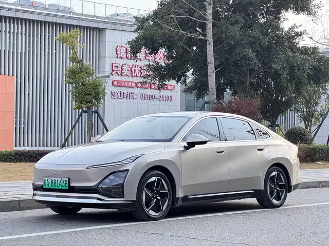 WULING WULING STARLIGHT 2024