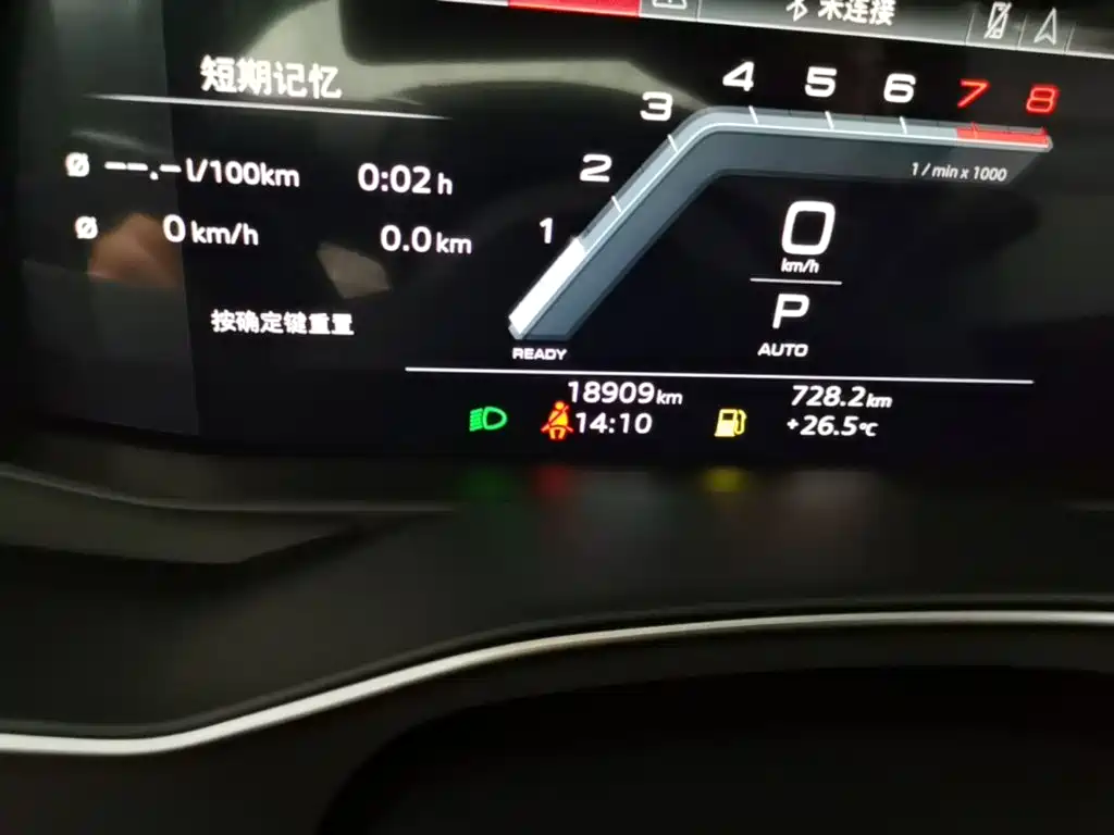 Audi A6L — миниатюра 17