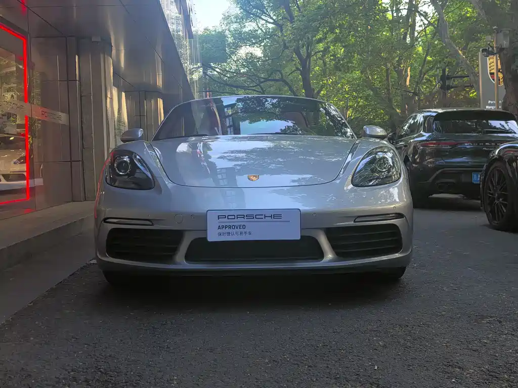 Porsche 718 2023 Boxster Style Edition 2.0T