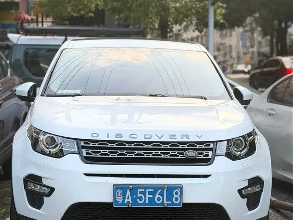 Land Rover Discovery Sport 2015