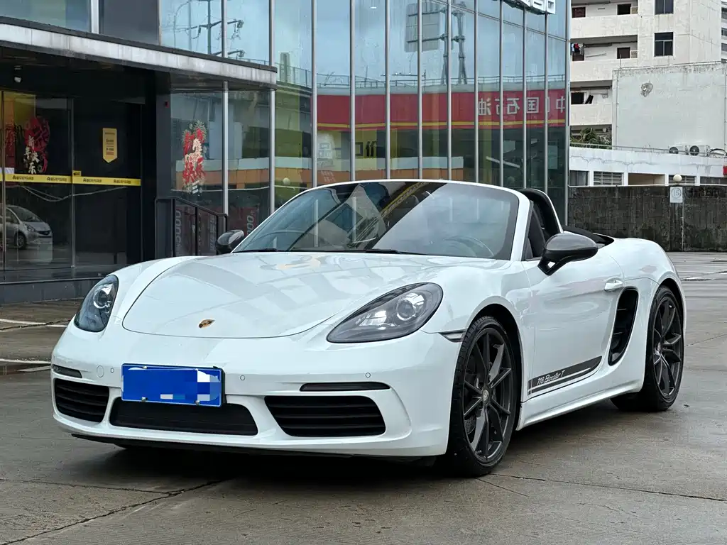 Porsche 718 2020