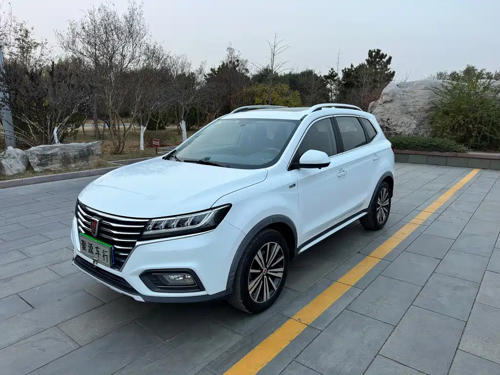 ROEWE RX5
