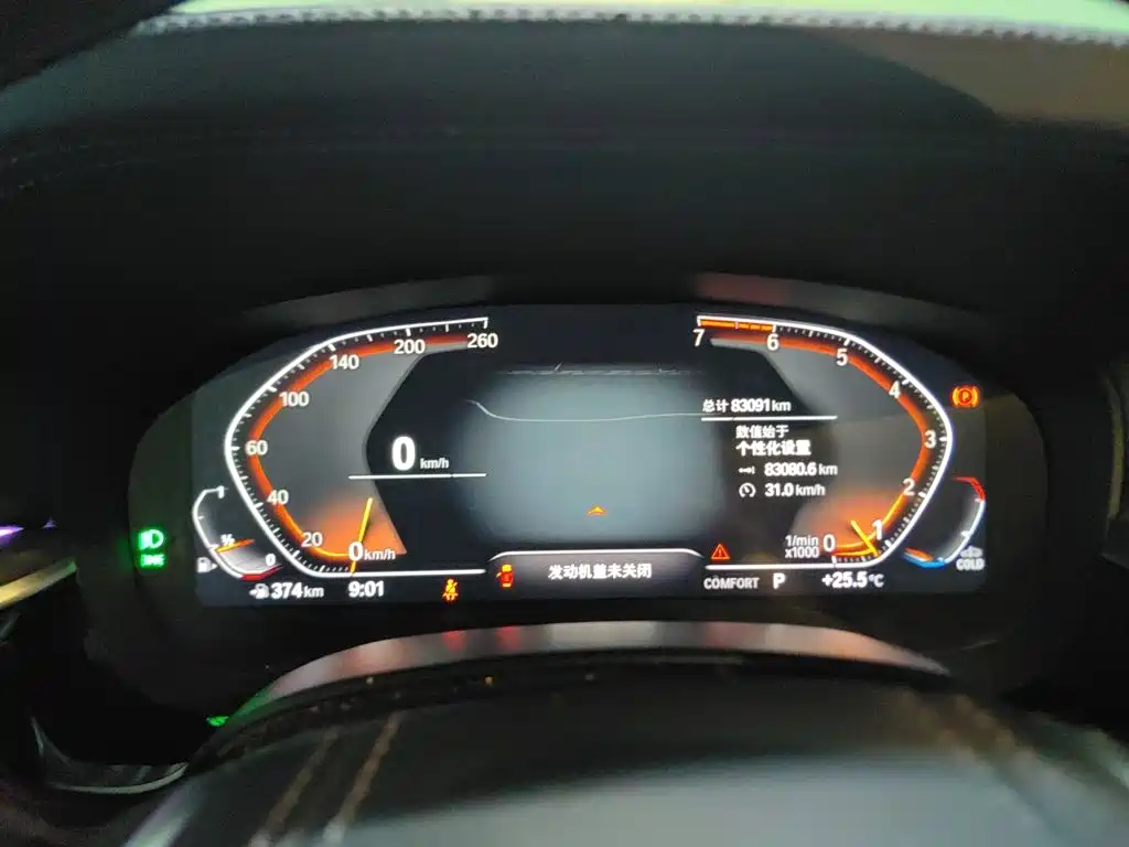 BMW 5 Series — миниатюра 12
