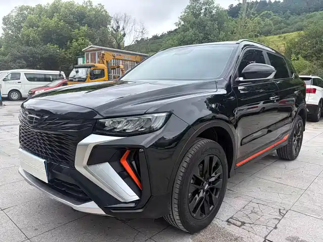 2022 Geely Atlas