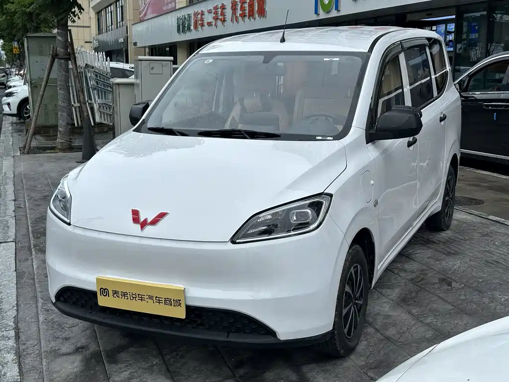 2024 Wuling Motors - zdjęcie 1 z 16