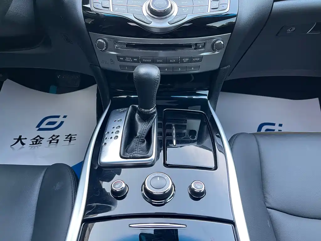 Infiniti Q70 — миниатюра 14