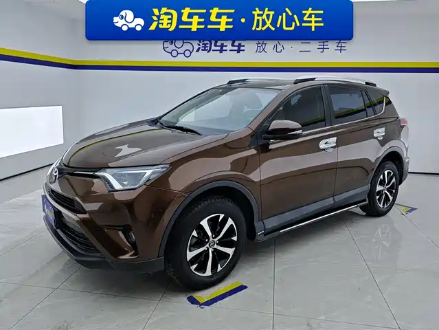 TOYOTA RAV4 RONGFANG